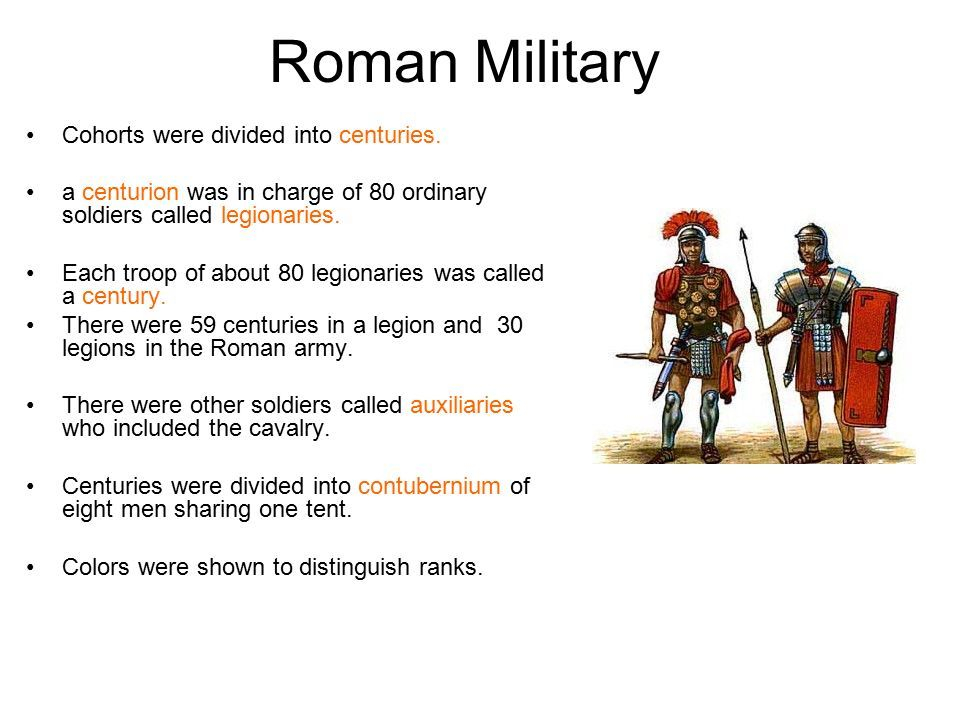 Image Result For Roman Legion Ranks Army Ranks Roman Soldiers Roman