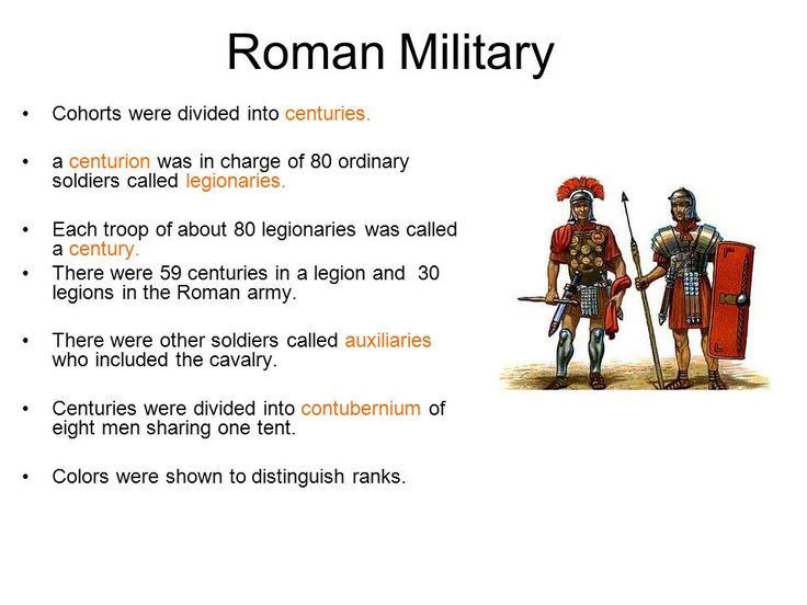 Image Result For Roman Legion Ranks Army Ranks Roman Soldiers Roman 