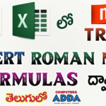 How To Insert Roman Letters In Word Excel Using Formulas Telugu